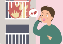 [화재] 화재대처-화재가 울릴 때 대표이미지