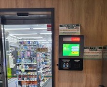 세븐일레븐(편의점)