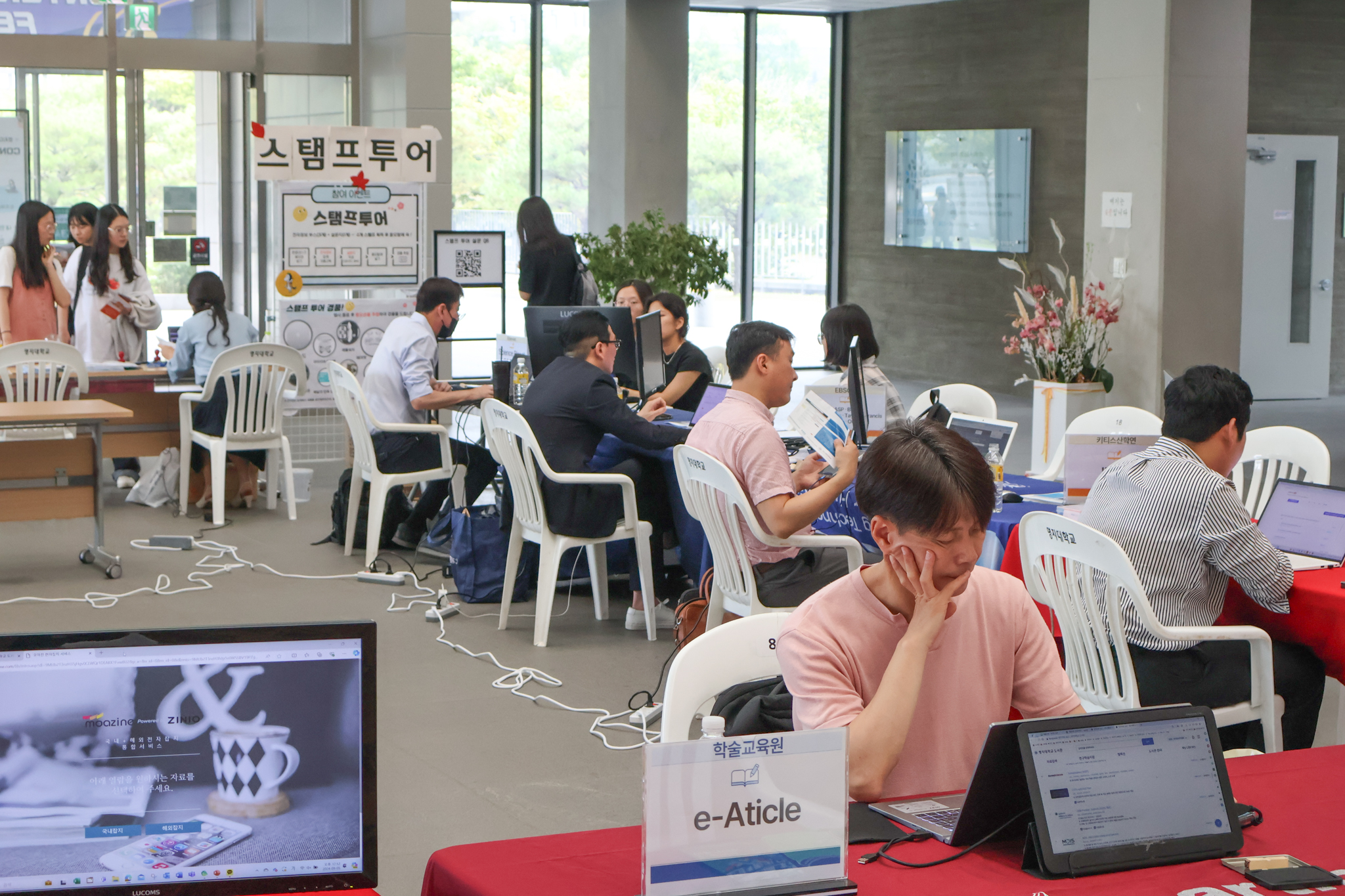 명지대학교 도서관, ‘CONTENTS FESTIVAL’로 지식 공유 프로그램 실시 첨부 이미지