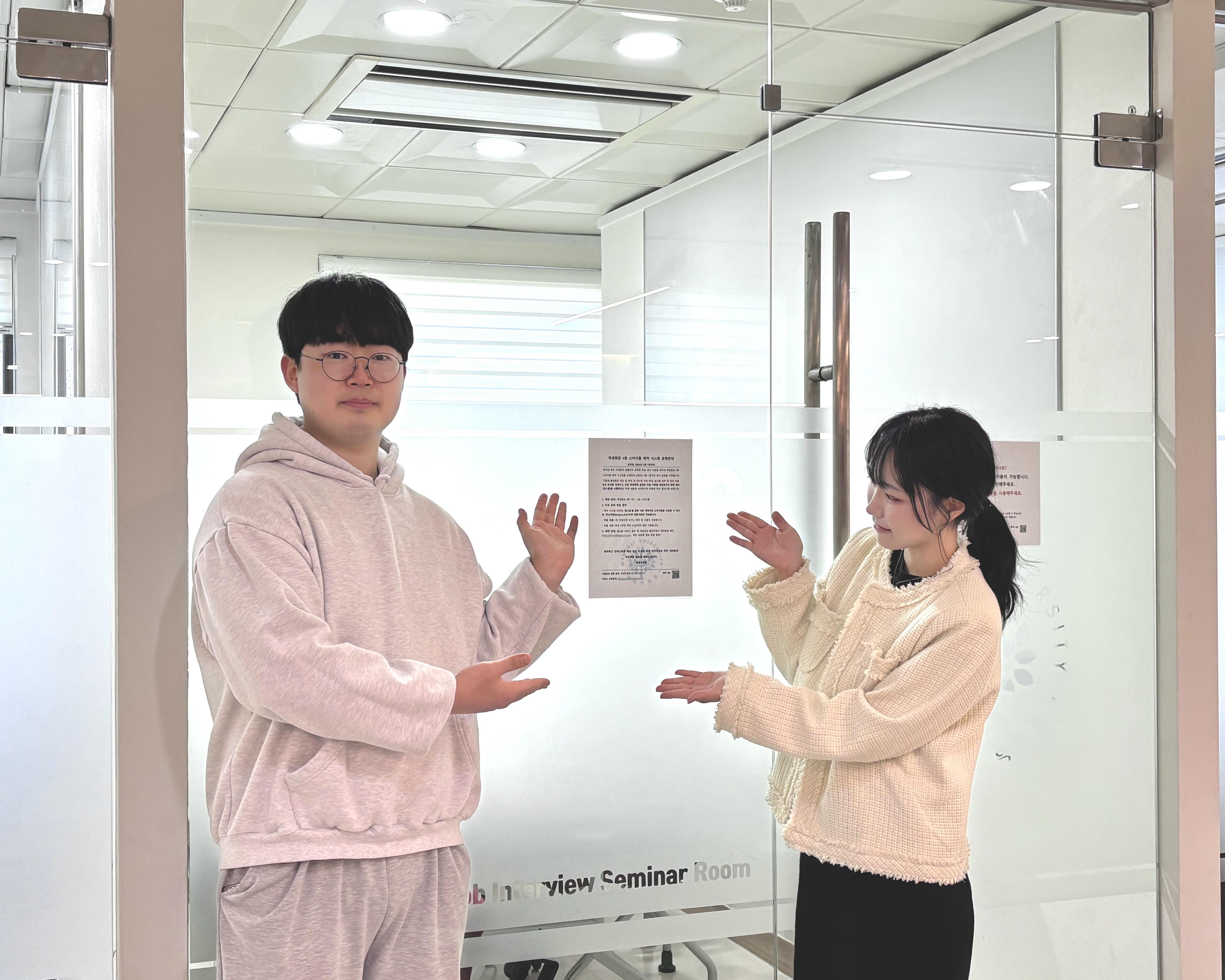 명지대 스터디룸 예약 서비스 ‘띵스룸’ 개발팀을 만나다 대표이미지